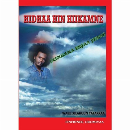 Hidhaa Hin Hiikamne