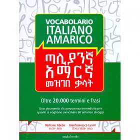 VOCABOLARIO ITALIANO AMARICO