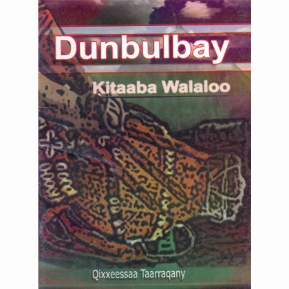 Dunbulbay (Kitaaba walaloo) - Mereb.Shop