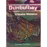 Dunbulbay (Kitaaba walaloo)