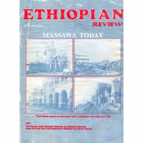 ETHIOPIAN REVIEW (Massawa Today)