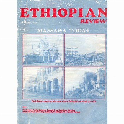 ETHIOPIAN REVIEW (Massawa Today) - Mereb.Shop