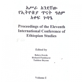 Proceedings of the Eleventh International Conference of Ethiopian Studies
