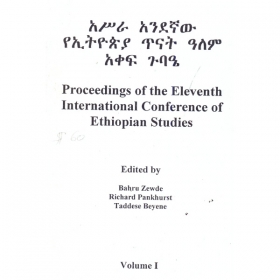 Proceedings of the Eleventh International Conference of Ethiopian Studies