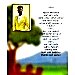 Thumbnail view: Muzikegnawa dimet (Yelijoch Yegitim Medibil) - Mereb.Shop - ሙዚቀኛዋ ድመት (የልጆች የግጥም መድብል)