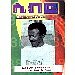 Thumbnail view: Libro - Mereb.Shop - ሊብሮ