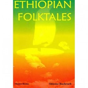 ETHIOPIAN FOLKTALES