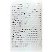 Thumbnail for YeHizbawi Weyane Harinet Tigiray Poletikawi Tarik (1967-1983) Ametsa R'yote Alemina Mesebaseb BeEthiopia
