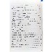 Thumbnail for YeHizbawi Weyane Harinet Tigiray Poletikawi Tarik (1967-1983) Ametsa R'yote Alemina Mesebaseb BeEthiopia
