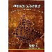 Thumbnail view: Meserete Ethiopia Kits.2 - Mereb.Shop - መሠረተ ኢትዮጵያ ቅጽ.2