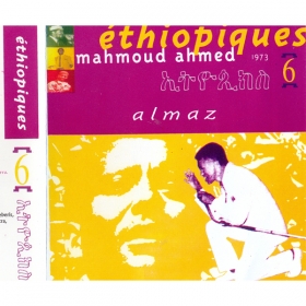 Ethiopuecs 6 (Mahmud Ahmed) Almaz