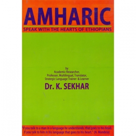 Amharic (Speak With The Hearts of ETHIOPIANS)