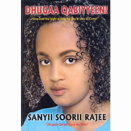 DHUGAA QABIYYEEN! - Mereb.Shop