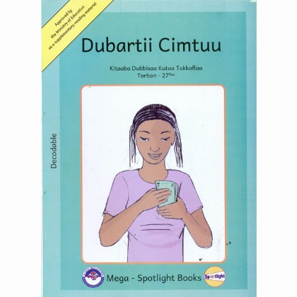 Dubartii Cimtuu