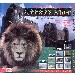 Thumbnail for Know Ethiopia