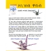 Thumbnail view: YeBusiness Tibeb - Mereb.Shop - የቢዝነስ ጥበብ