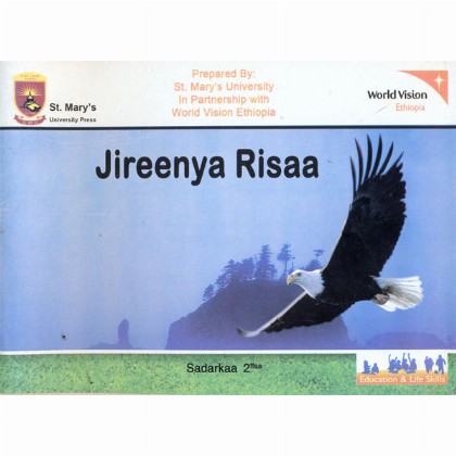 Jireenya Risaa - Mereb.Shop