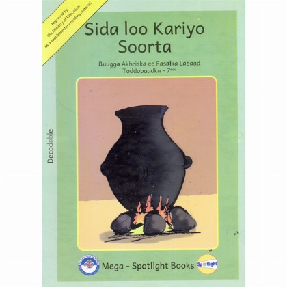 Sida loo Kariyo Soorta - Mereb.Shop