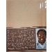 Thumbnail for Solomonawiyan (YeEthiopia Mengist Tarik (1262-1521))