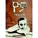 Thumbnail view: Yom Nisebiho Fikire - Mereb.Shop - ዮም ንሴብሖ ፍቅሬ