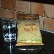 Fenugreek Flour (Abish)