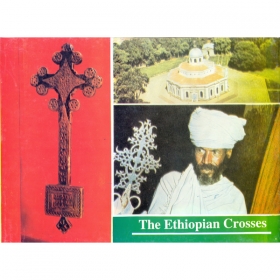 THE ETHIOPIAN CROSSES