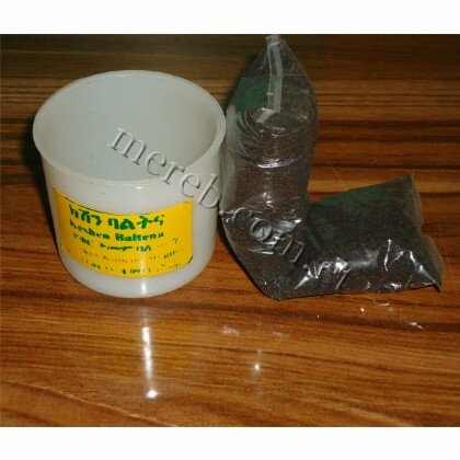 Black Spice (Tikur Kimem) - Mereb.Shop - ጥቁር ቅመም