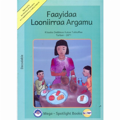 Faayidaa Looniirraa Argamu