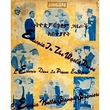 Ethiopia In the World Press
