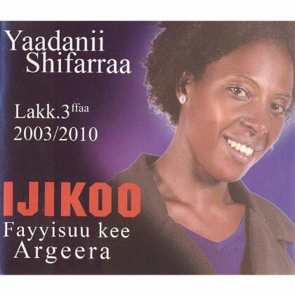Yaadanii Shifarraa - Mereb.Shop