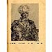 Thumbnail view: YeMikir Bietachin Edil (Kelijinet eske Ewket) Haile Silase YeZenev Kulf - Mereb.Shop - የምክር ቤታችን እድል (ከልጅነት እስከ እውቀት) ኃይለ ሥላሴ የዤኔቭ ቁልፍ
