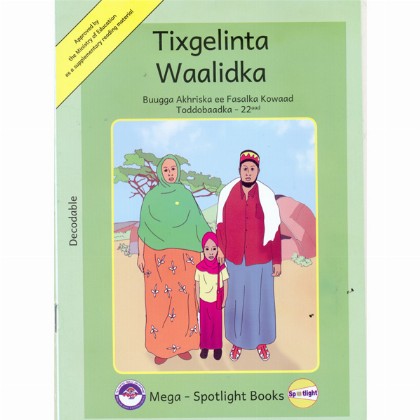 Tixgelinta Waalidka - Mereb.Shop