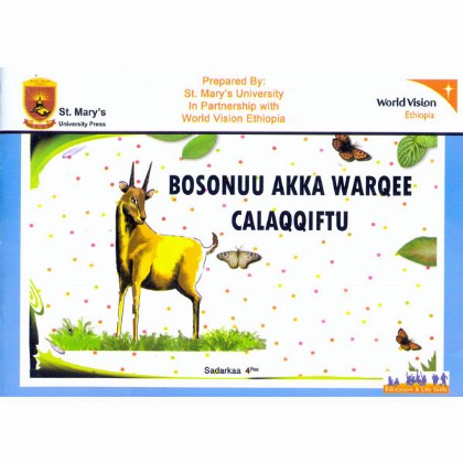 BOSONUU  AKKA WARQEE CALAQQIFTU - Mereb.Shop