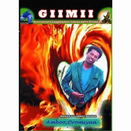 Giimii