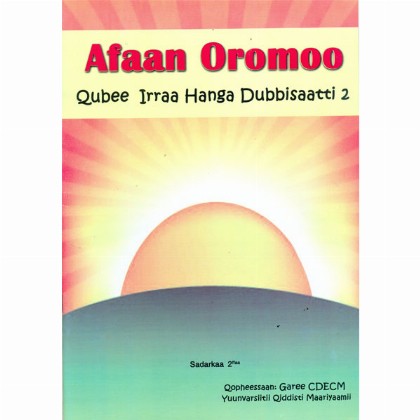 Afaan Oromoo (Qubee Irraa Hanga Dubbisaatti 2 - Mereb.Shop