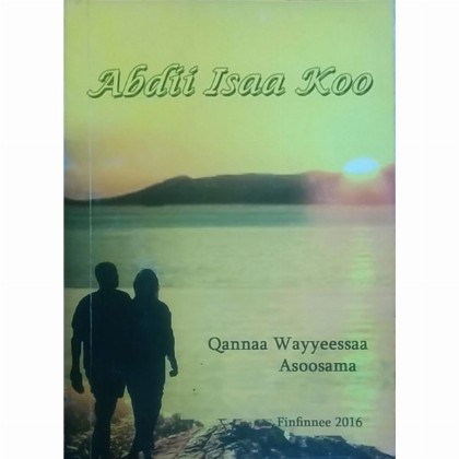 Abdii Isaa Koo - Mereb.Shop