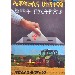 Thumbnail for Democracyna Huletentenawi Limat BeEthiopia