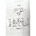 Thumbnail view: YeZewig Poletica Sire-Meseretoch - Mereb.Shop - የዘውግ ፖለቲካ ስረ-መሰረቶች