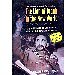 Thumbnail view: The Lion of Judah in the New World - Mereb.Shop