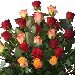Thumbnail view: Mix Flower Bouquet - Two Side - Mereb.Shop