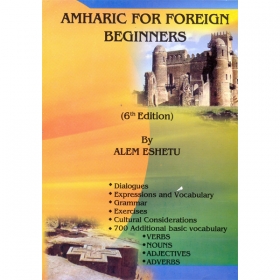 Amharic for foreign beginners
