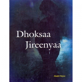 Dhoksaa Jireenyaa