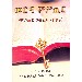 Thumbnail for Meriho Misitir (YeMisitir Mekifecha Kulf)
