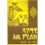 Thumbnail for Tobiya ena Atse Minilik (Two Books in one binding)