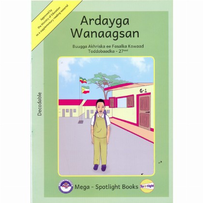 Ardayga Wanaagsan - Mereb.Shop