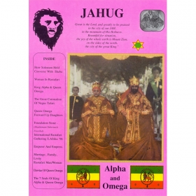 JAHUG (Alpha and Omega) Vol.5