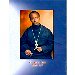 Thumbnail view: Synagogue of righteousness - Mahibere Kidusan