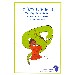 Thumbnail for The Ungrateful Snake (An Ethiopian Folk Story)