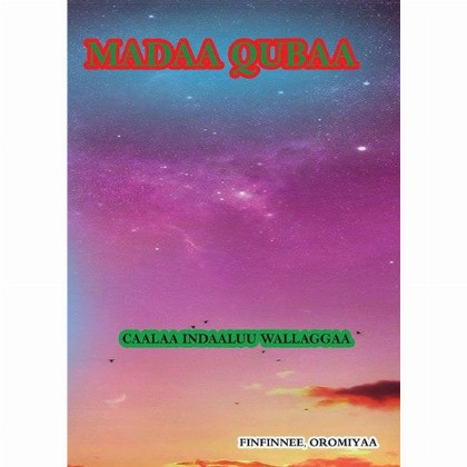 Madaa Qubaa - Mereb.Shop