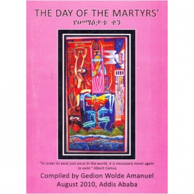 THE DAY OF THE MARTYRS'